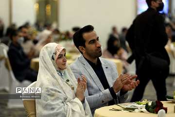 جشن بزرگ ازدواج دانشجویی